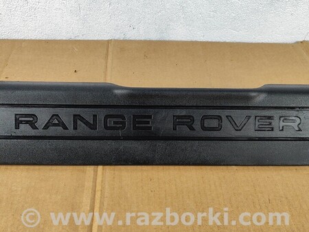 ФОТО Накладки для Land Rover Range Rover Evoque Чернигов