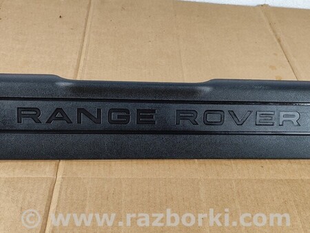 ФОТО Накладки для Land Rover Range Rover Evoque Чернигов