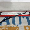 ФОТО Накладки для Audi (Ауди) A6 C6 4F (04-11) Чернигов