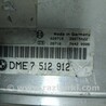 ФОТО Блок управління для BMW X5 I E53 (99-06) Чернигов