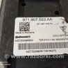 ФОТО Блок управління (Загальне) для Porsche Panamera I 970 (09-16) Чернигов