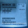 ФОТО Блок управління (Загальне) для BMW X5 I E53 (99-06) Чернигов