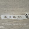 Кронштейн генератора (вискомуфты) Citroen C4 Picasso