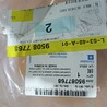 ФОТО Днище багажника для Chevrolet Cruze J300 (08-16) Чернігів