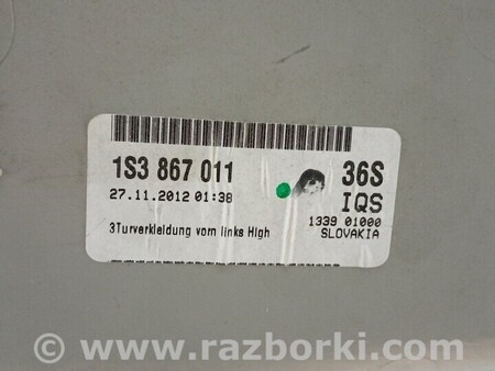 ФОТО Карта двери для Volkswagen Up! (12.2011-...) Чернігів