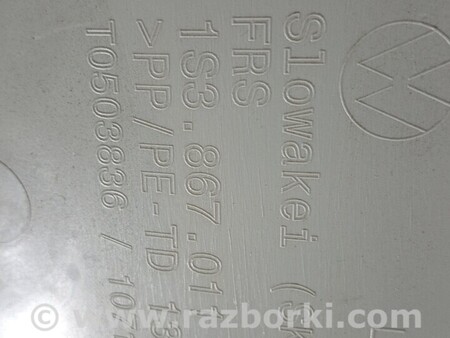 ФОТО Карта двери для Volkswagen Up! (12.2011-...) Чернігів