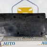 Захист Volkswagen Polo