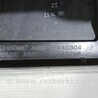 ФОТО Молдинги для Volvo XC60 Чернигов