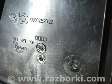 ФОТО Карта двери для Audi (Ауди) A5 8T/8F B8 (07-16) Чернигов