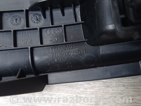 ФОТО Перемикачі для Audi (Ауди) Q5 I 8R (08-17) Чернигов