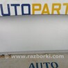 Деталі кузова (Загальне) Ford Kuga II (12-19)