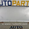 ФОТО Деталі кузова (Загальне) для Ford Kuga II (12-19) Чернигов