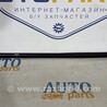 ФОТО Ущільнювачі для Opel Astra K (15-21) Чернигов