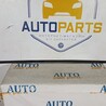Молдинги Ford Kuga I-II (різне не сортоване) (08-19)