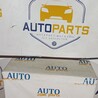 ФОТО Молдинги для Ford Kuga I-II (різне не сортоване) (08-19) Чернигов
