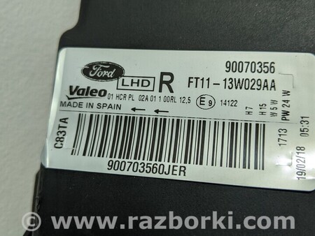 ФОТО Фара для Ford Connect Transit  Чернигов