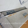 ФОТО Молдинги для Volkswagen Passat B7 (09.2010-06.2015) Чернигов