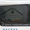 ФОТО Стекло в кузов для Mitsubishi Outlander XL CW (05-12) Чернігів