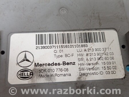 ФОТО Блок управління (Загальне) для Mercedes-Benz E-Class Чернигов