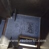ФОТО Кронштейн генератора (вискомуфты) для Ford B-Max Чернигов