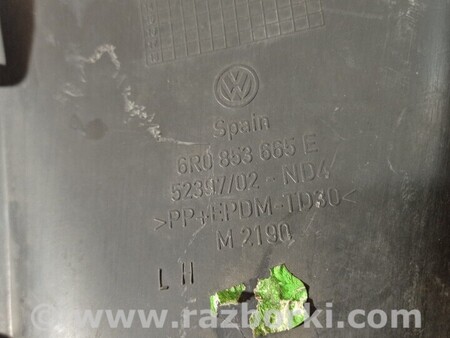 ФОТО Заглушка кузова для Volkswagen Polo Чернигов