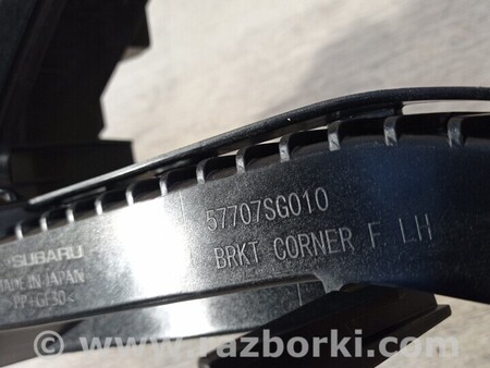 ФОТО Кронштейн генератора (вискомуфты) для Subaru Forester SK S14 (18-24) Чернігів