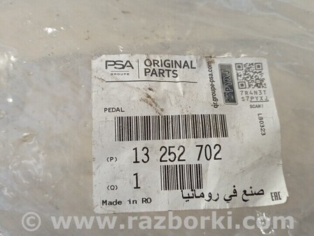 ФОТО Педаль газу для Opel Astra J (09-17) Чернігів