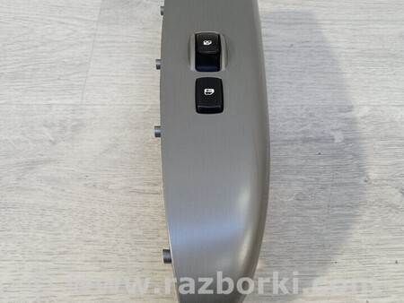 ФОТО Блок управління (Загальне) для KIA Carnival 2 (06-14) Чернигов