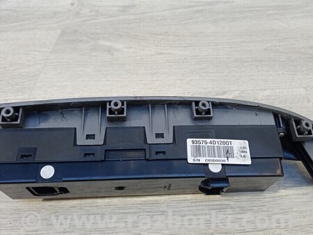 ФОТО Блок управління (Загальне) для KIA Carnival 2 (06-14) Чернигов