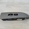 ФОТО Блок управління (Загальне) для KIA Carnival 2 (06-14) Чернигов