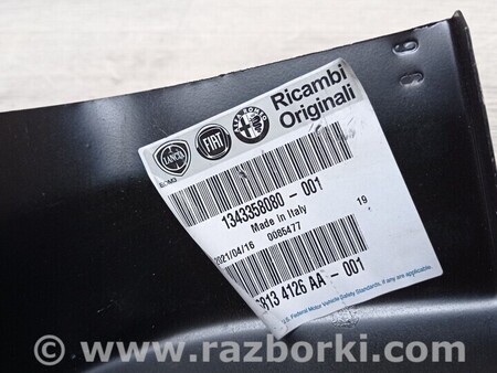 ФОТО Кузов целиком для Fiat Ducato Чернігів