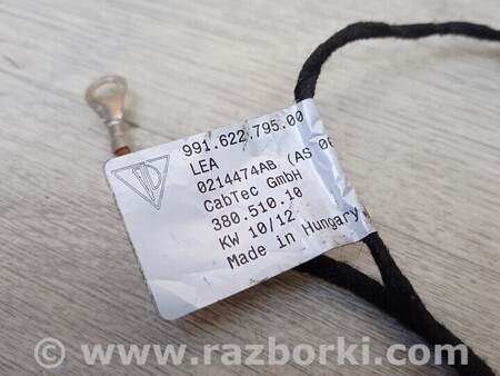 ФОТО Проводка для Porsche Cayman (2005-...) Чернигов