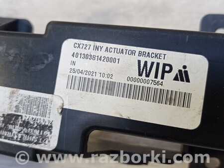 ФОТО Кронштейн генератора (вискомуфты) для Ford Mustang Mk5 (05-14) Чернигов