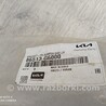 ФОТО Кронштейн генератора (вискомуфты) для KIA Picanto 1 SA (04-11) Чернигов