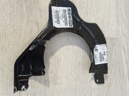 ФОТО Захист для Dodge Ram IV DS/DJ/D2 (09-18) Чернигов