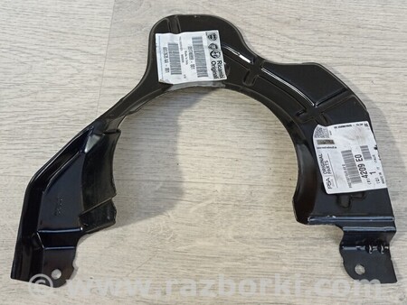 ФОТО Захист для Dodge Ram IV DS/DJ/D2 (09-18) Чернигов