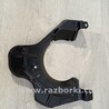 ФОТО Захист для Dodge Ram IV DS/DJ/D2 (09-18) Чернигов