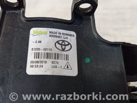 ФОТО Деталі кузова (Загальне) для Toyota Avensis (все года выпуска) Чернигов