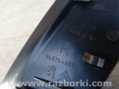 ФОТО Накладки для Citroen C5 Чернигов