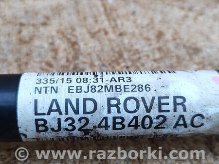 ФОТО Піввісь для Land Rover Range Rover Evoque Чернигов