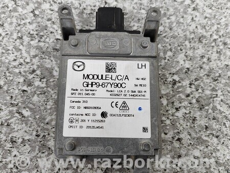 ФОТО Датчики и компоненты для Mazda 6 GH (2007-2013) Чернигов