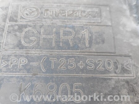 ФОТО Захист для Mazda 6 GH (2007-2013) Чернигов