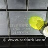 ФОТО Обшивка багажника для Hyundai ix35 I LM/EL Tucson (10-17) Чернигов