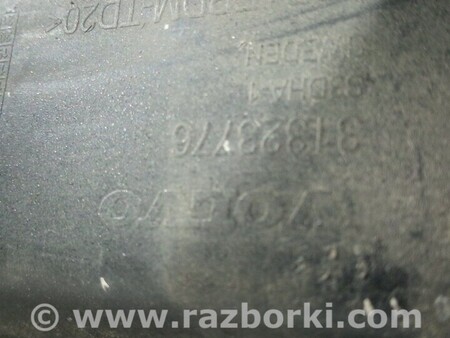 ФОТО Диффузор для Volvo XC60 Чернигов