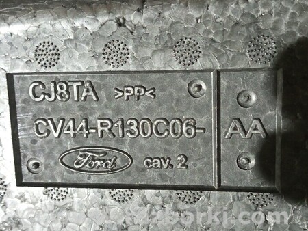 ФОТО Панель багажного отсека для Ford Kuga II (12-19) Чернігів