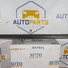 Порог кузова Volvo V90
