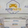 Порог кузова Volvo S60 (різне не сортоване) (00-24)