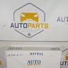 ФОТО Порог кузова для Mazda 6 GH (2007-2013) Чернигов