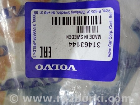 ФОТО Ущільнювачі для Volvo XC60 Чернигов