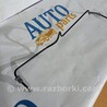 ФОТО Трубки для Ford B-Max Чернигов
